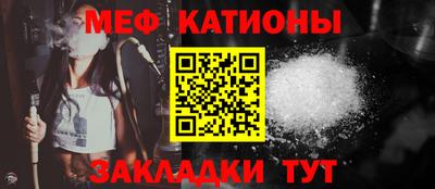 кокаин Кимры