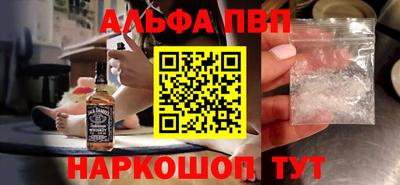 кокаин Кимры