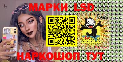 кокаин премиум Кинель