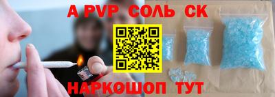 кокаин Кимры