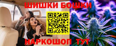 кокаин премиум Кинель