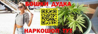 кокаин премиум Кинель