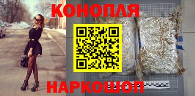 кокаин премиум Кинель