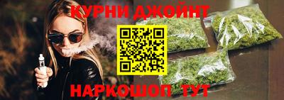 кокаин Кимры