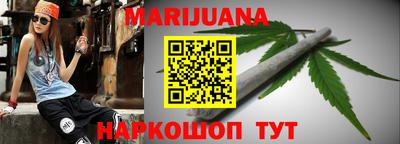 кокаин Кимры