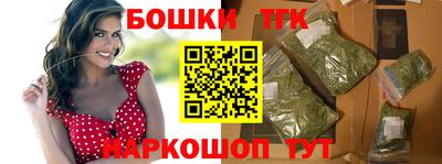 кокаин Кимры