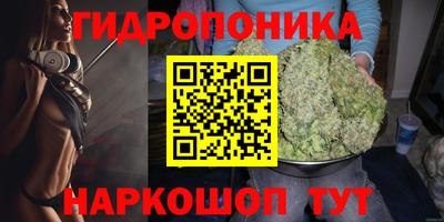 кокаин Кимры