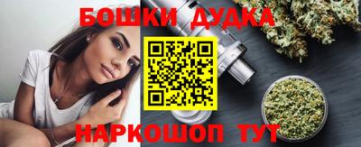 кокаин Кимры