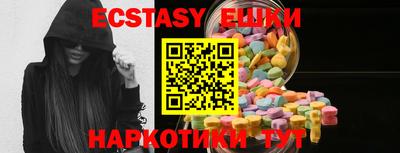 бошки Кингисепп
