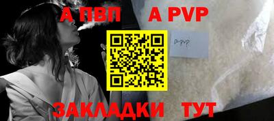 кокаин Кимры
