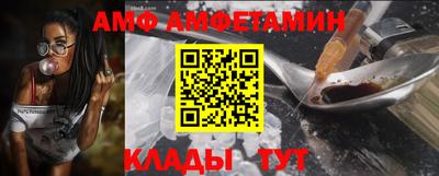 бошки Кингисепп