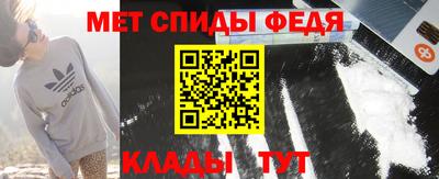 кокаин премиум Кинель