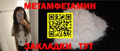 кокаин Кимры