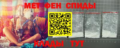 кокаин Кимры