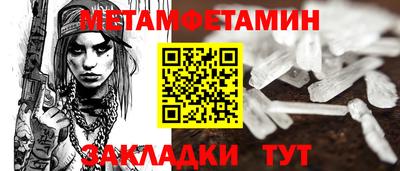 кокаин Кимры