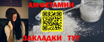 кокаин премиум Кинель