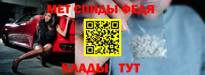 бошки Кингисепп