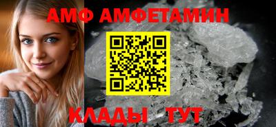 бошки Кингисепп
