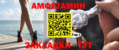 кокаин премиум Кинель