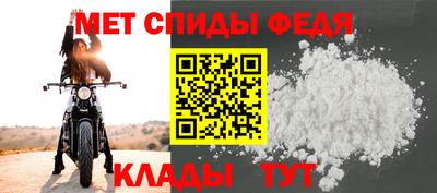 кокаин Кимры