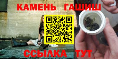 кокаин премиум Кинель