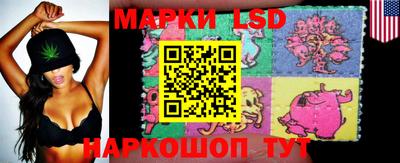 кокаин Кимры